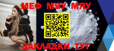 ALPHA PVP Ижевск