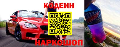 СК Иваново