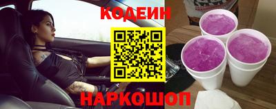 ALPHA PVP Ижевск
