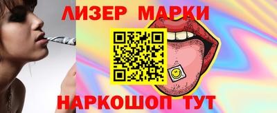 ALPHA PVP Ижевск