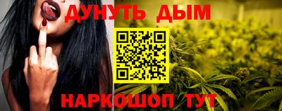 ALPHA PVP Ижевск