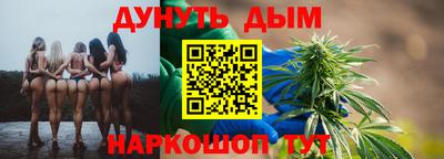 ALPHA PVP Ижевск