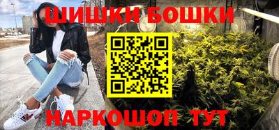 ALPHA PVP Ижевск