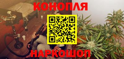 ALPHA PVP Ижевск