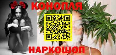 СК Иваново