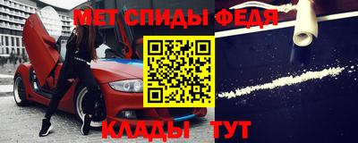 ALPHA PVP Ижевск
