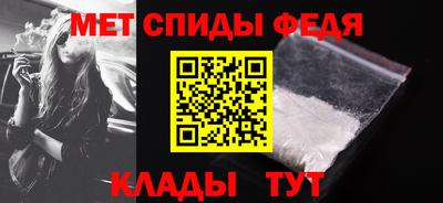 стафф Ивантеевка