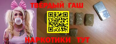 ALPHA PVP Ижевск