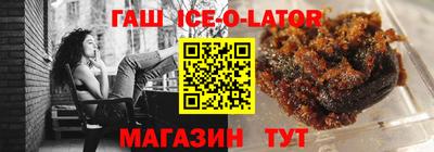 ALPHA PVP Ижевск